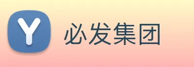 必发集团 logo